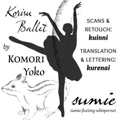 Korisu Ballet Chapter 0 1